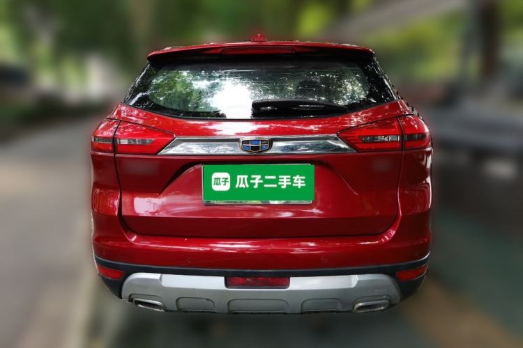 Used Geely Auto Emgrand X7 Sport 2016 2.0L Manual Smart Connect Version Rear