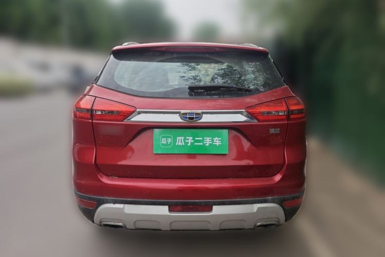 Used Geely Auto Emgrand X7 Sport 2016 1.8TD Automatic Smart Connectivity Version Rear
