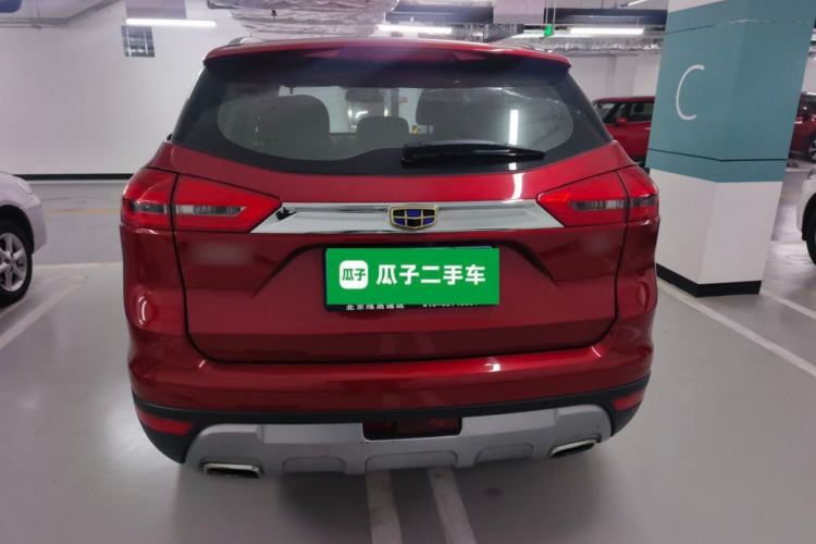 Used Geely Auto Emgrand X7 Sport 2016 1.8TD Automatic ZhiZun Version Rear