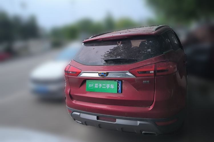 Used Geely Auto Emgrand X7 Sport 2016 2.0L Manual Smart Connect Version Rear