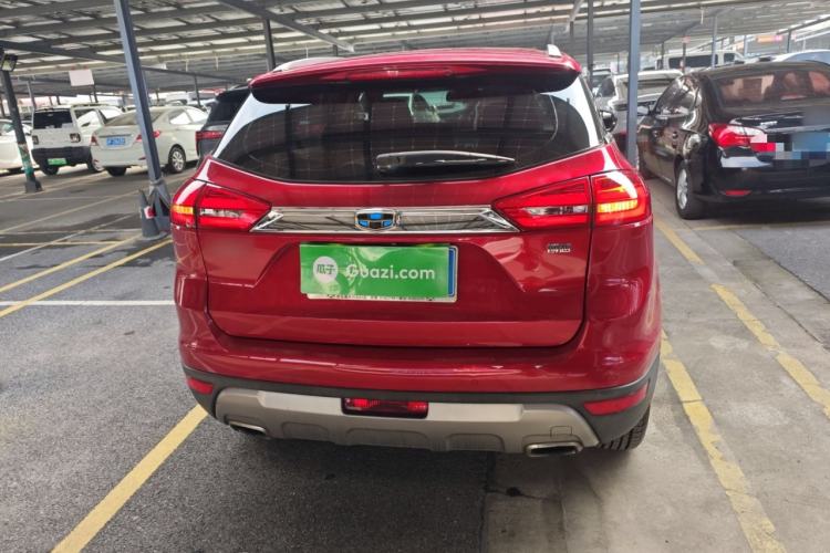 Used Geely Auto Emgrand X7 Sport 2016 1.8TD Automatic Smart Model Rear