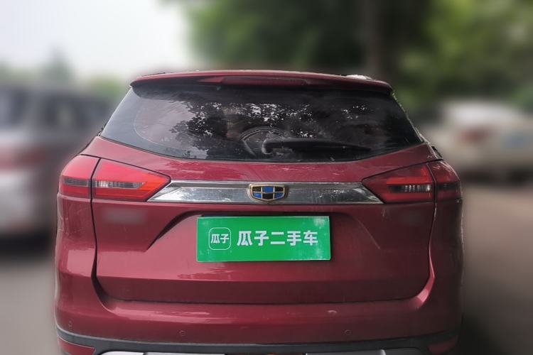 Used Geely Auto Emgrand X7 Sport 2016 2.0L Manual Smart Connect Version Rear