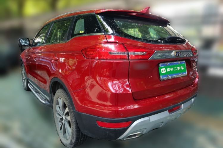 Used Geely Auto Emgrand X7 Sport 2016 2.0L Manual Smart Connect Version Rear Left 45 Deg