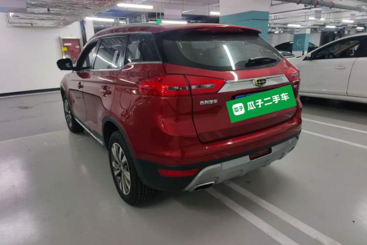Used Geely Auto Emgrand X7 Sport 2016 1.8TD Automatic ZhiZun Version Rear Left 45 Deg