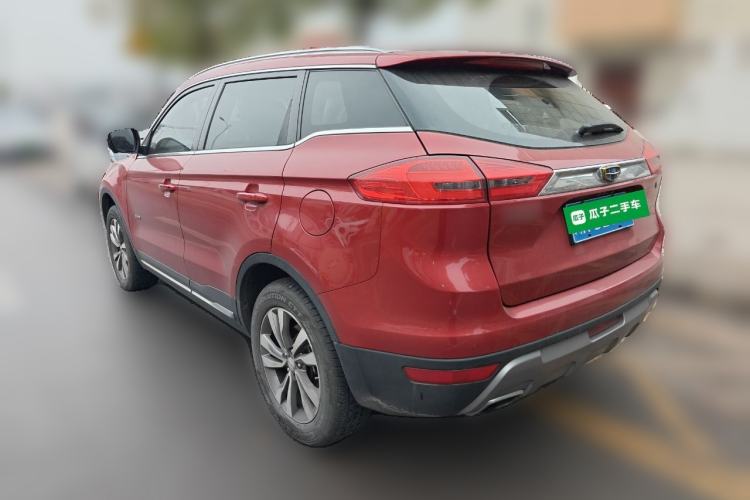 Used Geely Auto Emgrand X7 Sport 2016 1.8TD Automatic ZhiZun Version Rear Left 45 Deg