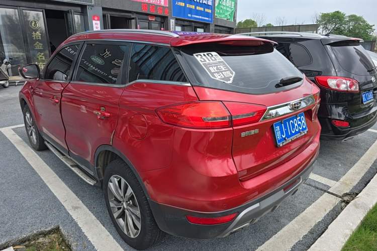 Used Geely Auto Emgrand X7 Sport 2016 1.8TD Automatic ZhiZun Version Rear Left 45 Deg