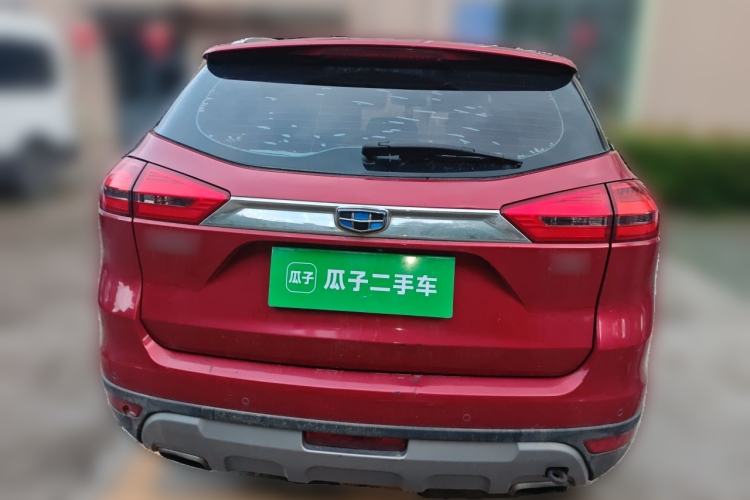 Used Geely Auto Emgrand X7 Sport 2016 1.8TD Automatic ZhiZun Version Rear