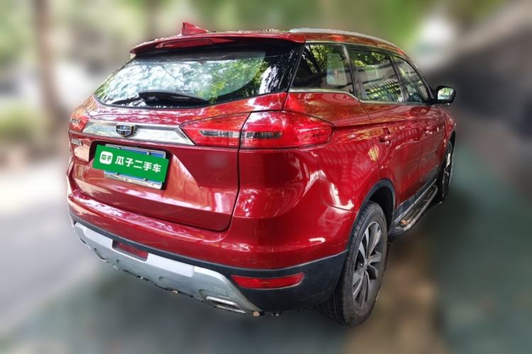 Used Geely Auto Emgrand X7 Sport 2016 2.0L Manual Smart Connect Version Rear Right 45 Deg
