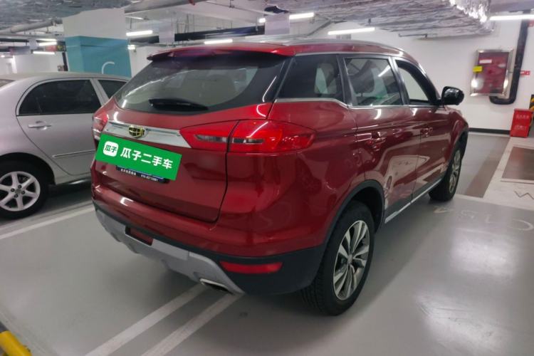 Used Geely Auto Emgrand X7 Sport 2016 1.8TD Automatic ZhiZun Version Rear Right 45 Deg