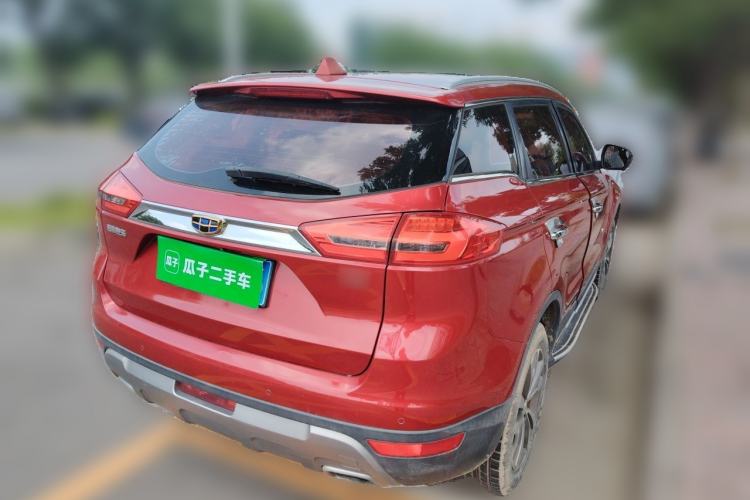 Used Geely Auto Emgrand X7 Sport 2016 1.8TD Automatic ZhiZun Version Rear Right 45 Deg