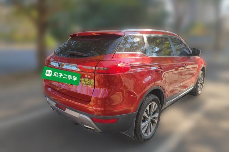 Used Geely Auto Emgrand X7 Sport 2016 1.8TD Automatic ZhiZun Version Rear Right 45 Deg