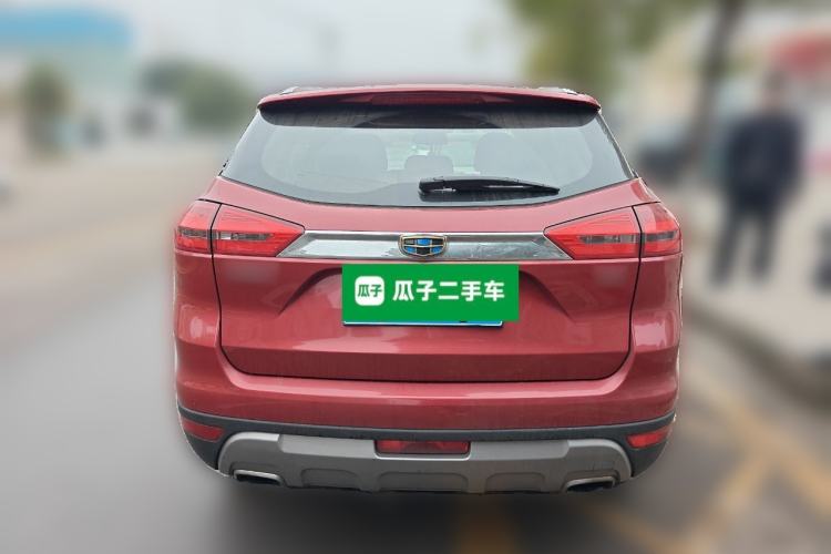 Used Geely Auto Emgrand X7 Sport 2016 1.8TD Automatic ZhiZun Version Rear