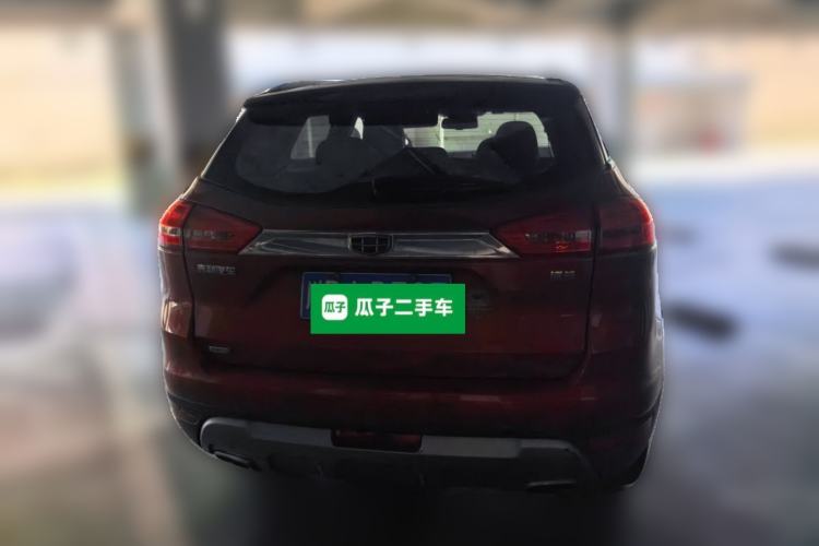 Used Geely Auto Emgrand X7 Sport 2016 1.8TD Automatic All-Wheel-Drive ZhiZun Edition Rear