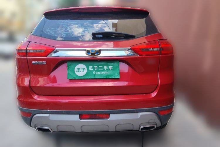 Used Geely Auto Emgrand X7 Sport 2016 1.8TD Automatic Smart Model Rear