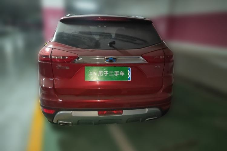Used Geely Auto Emgrand X7 Sport 2016 1.8TD Automatic ZhiZun Version Rear