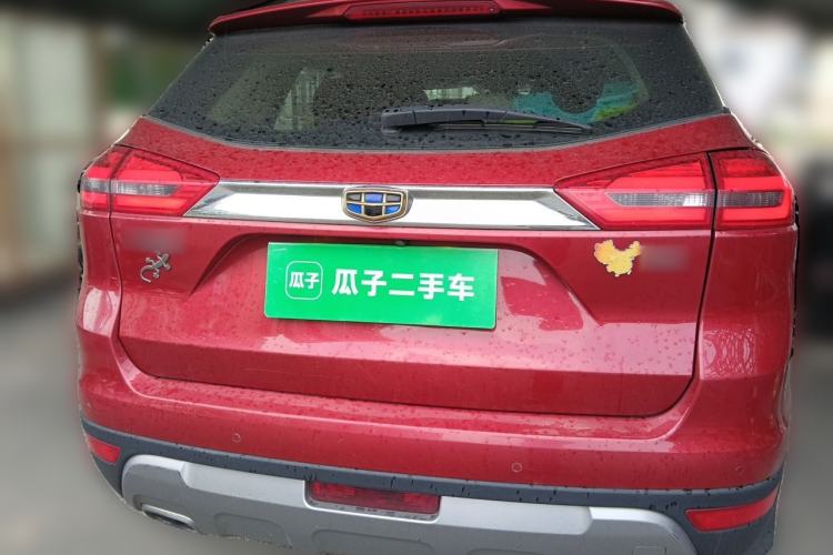 Used Geely Auto Emgrand X7 Sport 2016 1.8TD Automatic Smart Model Rear