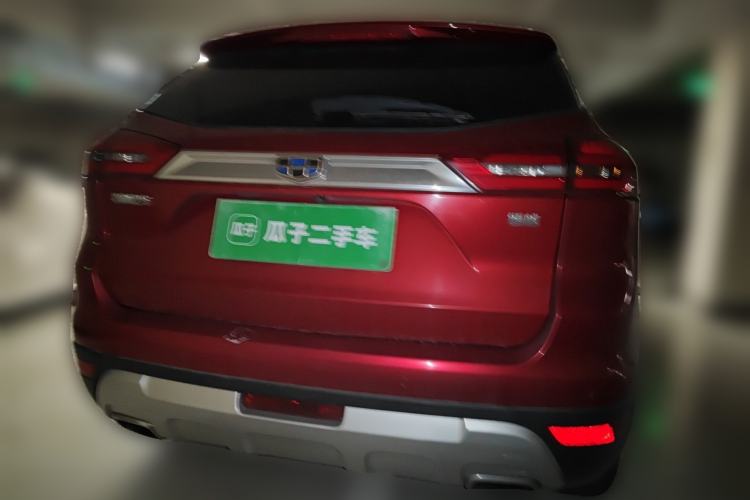 Used Geely Auto Emgrand X7 Sport 2016 1.8TD Automatic Smart Model Rear