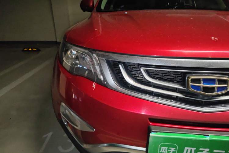 Used Geely Auto Emgrand X7 Sport 2016 1.8TD Automatic Smart Model Right Front Headlight