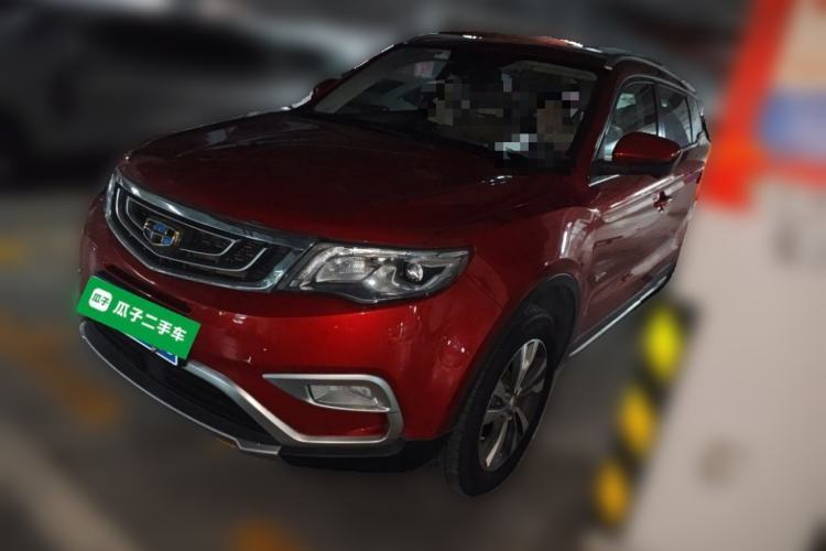 Used Geely Auto Emgrand X7 Sport 2016 1.8TD Automatic ZhiZun Version Guazi used car, China used car export, Used car for sale, Used  cars, Cheapest cars for sale