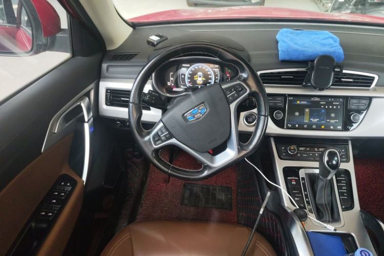 Used Geely Auto Emgrand X7 Sport 2016 1.8TD Automatic ZhiZun Version Steering Wheel