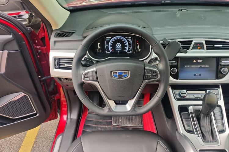 Used Geely Auto Emgrand X7 Sport 2016 1.8TD Automatic Smart Model Steering Wheel