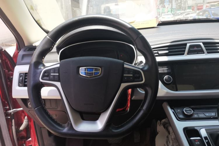 Used Geely Auto Emgrand X7 Sport 2016 1.8TD Automatic ZhiZun Version Steering Wheel