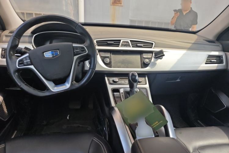 Used Geely Auto Emgrand X7 Sport 2016 1.8TD Automatic Smart Connectivity Version Steering Wheel