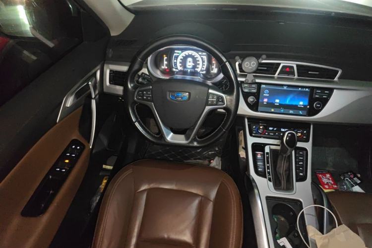 Used Geely Auto Emgrand X7 Sport 2016 1.8TD Automatic All-Wheel-Drive ZhiZun Edition Steering Wheel