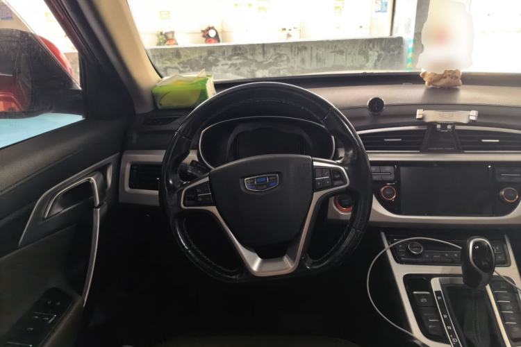 Used Geely Auto Emgrand X7 Sport 2016 1.8TD Automatic All-Wheel-Drive ZhiZun Edition Steering Wheel