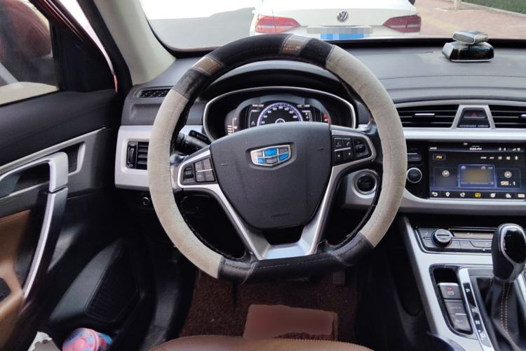 Used Geely Auto Emgrand X7 Sport 2016 1.8TD Automatic ZhiZun Version Steering Wheel