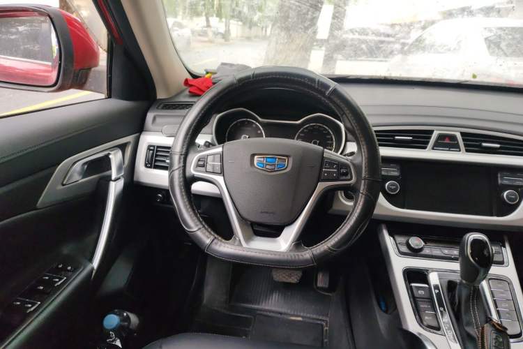 Used Geely Auto Emgrand X7 Sport 2016 1.8TD Automatic ZhiShang Model Steering Wheel