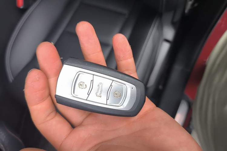 Used Geely Auto Emgrand X7 Sport 2016 2.0L Manual Smart Connect Version Vehicle Key
