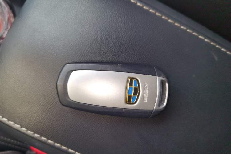 Used Geely Auto Emgrand X7 Sport 2016 1.8TD Automatic Smart Model Vehicle Key