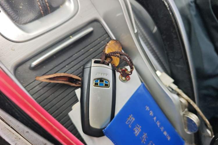 Used Geely Auto Emgrand X7 Sport 2016 1.8TD Automatic Smart Connectivity Version Vehicle Key