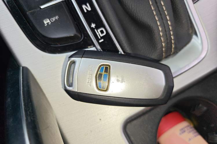 Used Geely Auto Emgrand X7 Sport 2016 1.8TD Automatic ZhiZun Version Vehicle Key