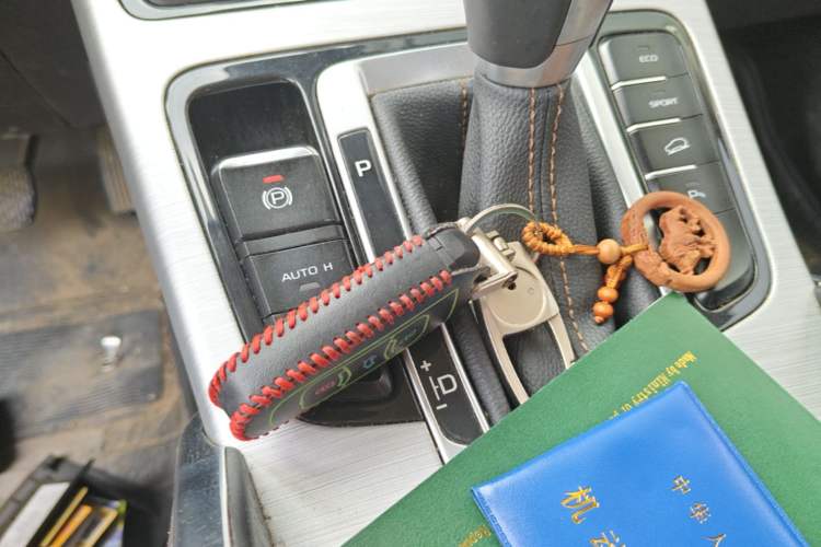 Used Geely Auto Emgrand X7 Sport 2016 1.8TD Automatic ZhiZun Version Vehicle Key