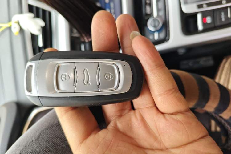 Used Geely Auto Emgrand X7 Sport 2016 1.8TD Automatic ZhiZun Version Vehicle Key