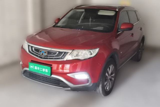 Used Geely Auto Emgrand X7 Sport 2016 1.8TD Automatic Smart Connectivity Version