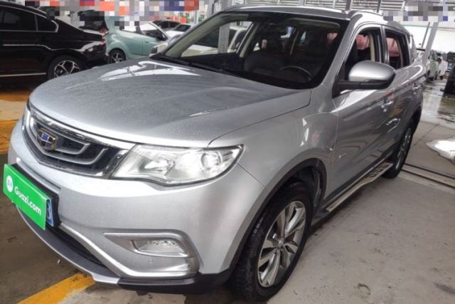 Ojetý Geely Auto Emgrand X7 Sport 2016 1.8TD Automatic ZhiShang Model