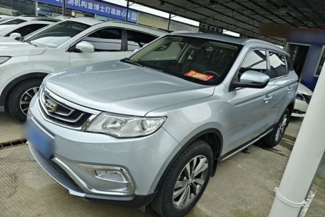 Used Geely Auto Emgrand X7 Sport 2016 2.0L Manual ZhiShang Version