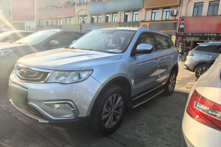 Geely Auto Emgrand X7 Sport 2016 1.8TD Automatic Smart Connectivity Version usata Guazi used car, China used car export, Used car for sale, Used  cars, Cheapest cars for sale