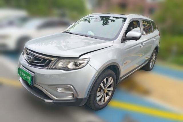 Ojetý Geely Auto Emgrand X7 Sport 2016 1.8TD Automatic ZhiZun Version