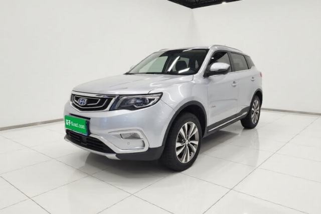 Geely Auto Emgrand X7 Sport 2016 1.8TD Automatic ZhiZun Version usado
