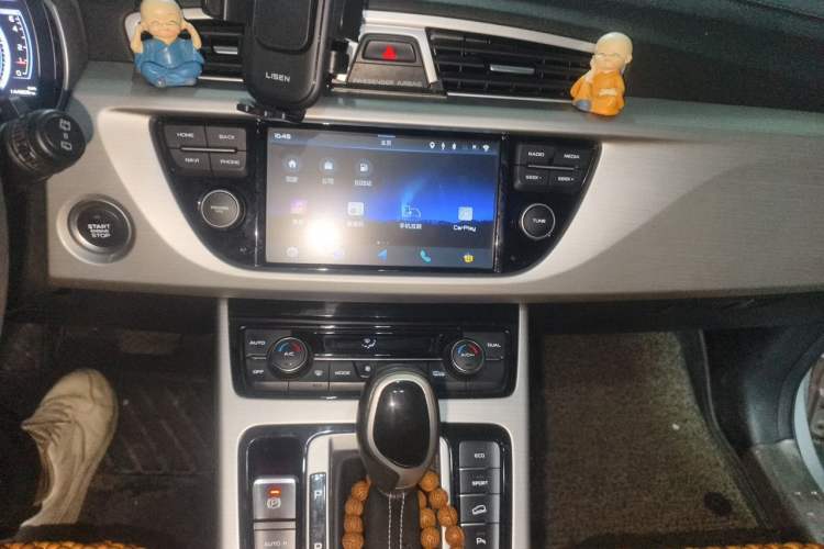 Used Geely Auto Emgrand X7 Sport 2016 1.8TD Automatic Smart Connectivity Version Audio And AC Panel