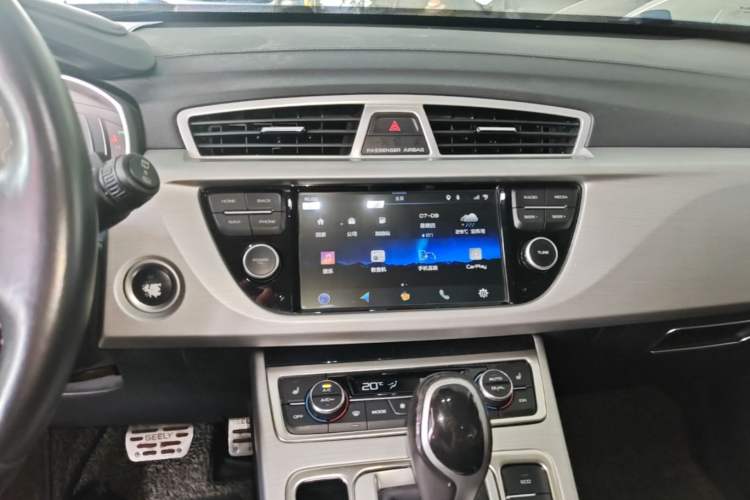 Used Geely Auto Emgrand X7 Sport 2016 1.8TD Automatic ZhiZun Version Audio And AC Panel