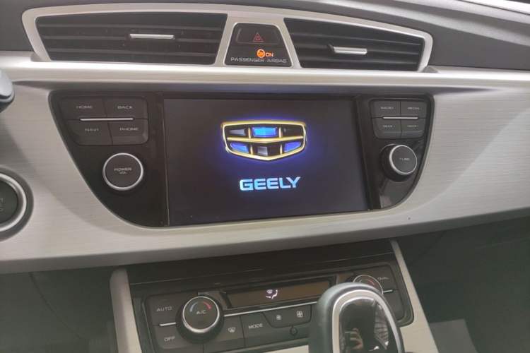 Used Geely Auto Emgrand X7 Sport 2016 1.8TD Automatic ZhiShang Model Audio And AC Panel