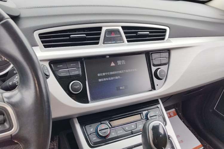 Used Geely Auto Emgrand X7 Sport 2016 1.8TD Automatic All-Wheel-Drive ZhiZun Edition Audio And AC Panel