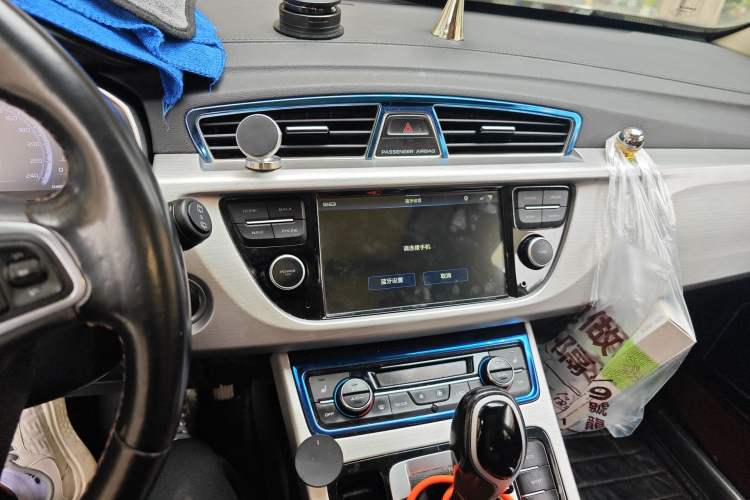 Used Geely Auto Emgrand X7 Sport 2016 1.8TD Automatic ZhiZun Version Audio And AC Panel