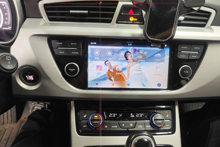 Used Geely Auto Emgrand X7 Sport 2016 1.8TD Automatic Smart Model Audio And AC Panel