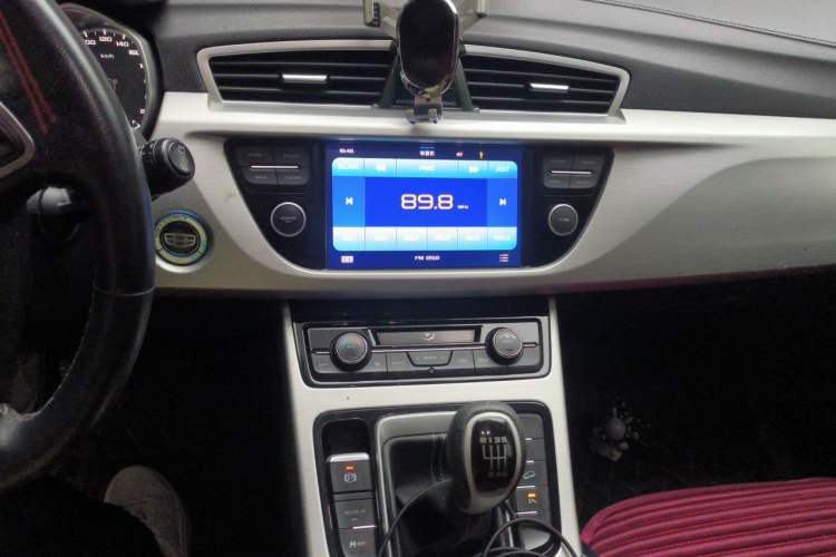 Used Geely Auto Emgrand X7 Sport 2016 2.0L Manual ZhiShang Version Audio And AC Panel